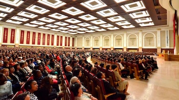 Templo de Salomão, otra de
