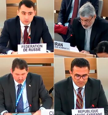 Los países más cuestionados por