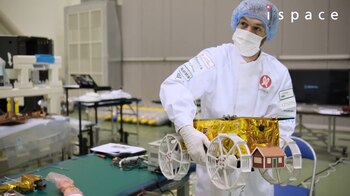 La empresa japonesa ispace es