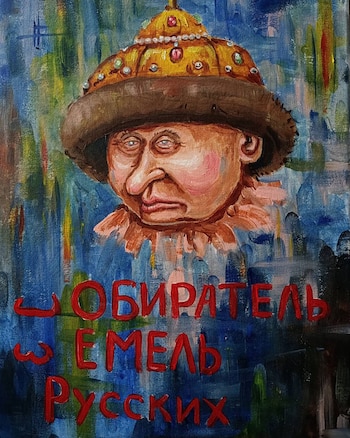 Caricaturas Semion Skrepetski