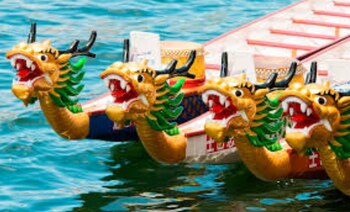 El Festival del barco del