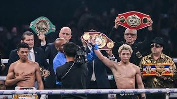 Naoya Inoue