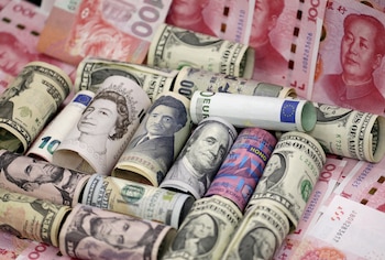 FILE PHOTO: FILE PHOTO: Euro,