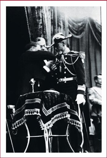 Hilario Rodríguez Malpica tomó el