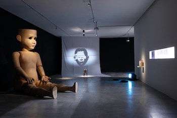 Máquina Teatro: El Periférico de