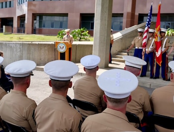 Cuerpo de Marines de la embajada de Estados Unidos en Caracas