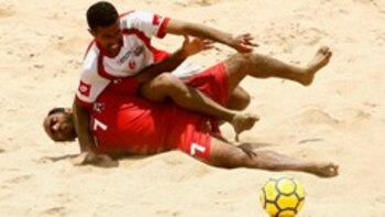 On the Scene: Bumpy Road