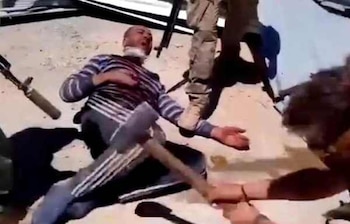 (Captura de pantalla)