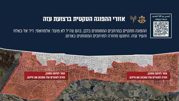 Imagen ZQOCQEJMOBE4JNJBMHIFKTTKM4