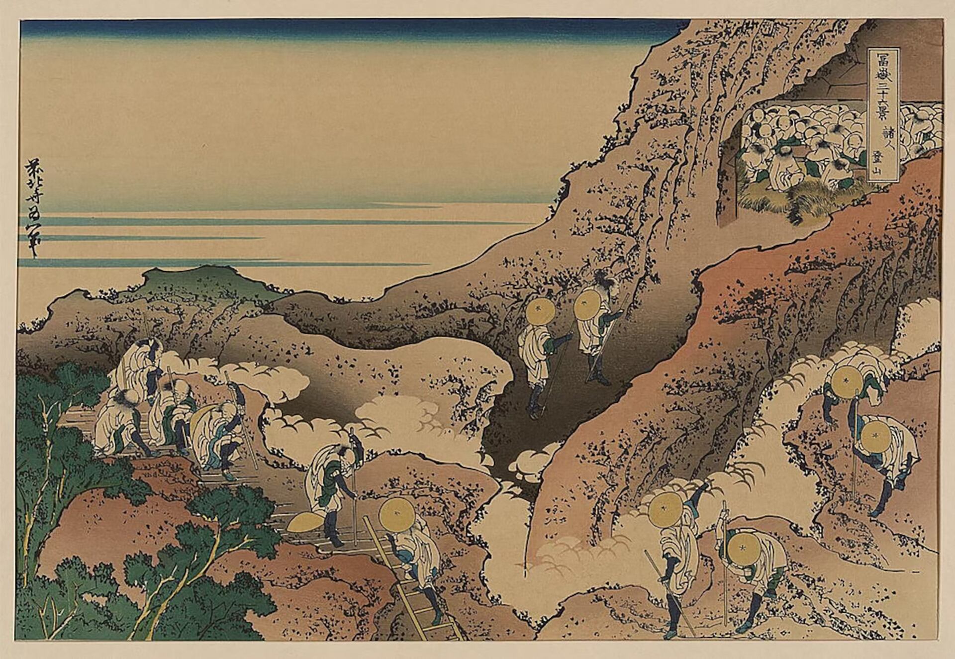 El ascenso de Takayama fue posible gracias al apoyo de cinco acompañantes, incluido un sacerdote de la cofradía Fuji-kō (foto: The Metropolitan Museum of Art)