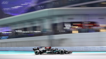 Fórmula 1 en Barranquilla: filtran