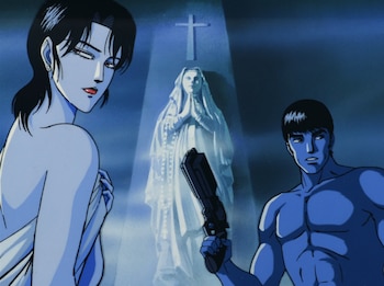 Wicked City - Yoshiaki Kawajiri