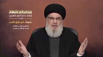 La víspera, Nasrallah reapareció en