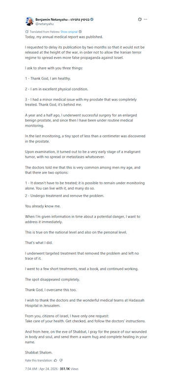 Captura de pantalla de un tuit en inglés de Benjamin Netanyahu detallando su informe médico anual y estado de salud, con su foto de perfil visible