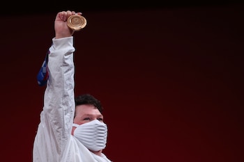 Tokyo 2020 Olympics - Weightlifting
