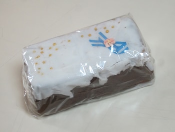 La torta Malvinas Argentinas fue una receta difundida durante la guerra para alimentar y alentar a los soldados en las islas