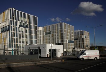 Un hospital especializado para pacientes