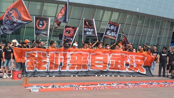 Los simpatizantes de Wuhan accedieron