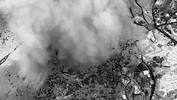 Netayahu destacó que el Ejército