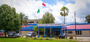 universidades - SUNEDU