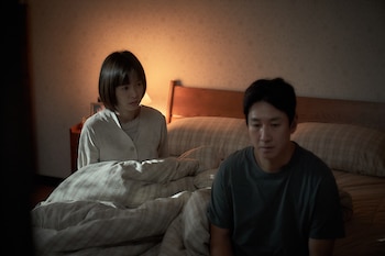 Comportamientos extraños siembran el miedo