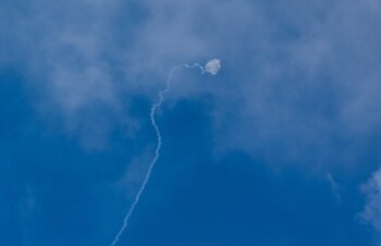 El 'Domo de hierro' de