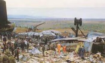 Esta es considerada la segunda