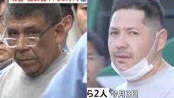 Ambos imputados negaron su responsabilidad