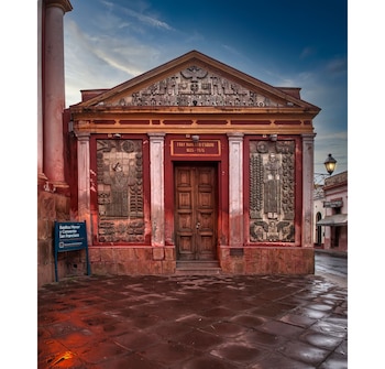 La arquitectura de la ciudad