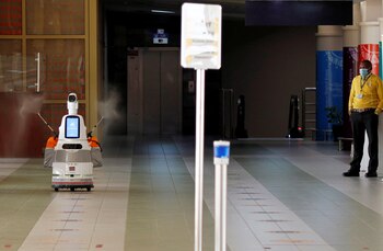 La inteligencia artificial como recurso