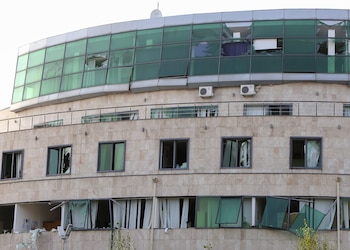 Foto del hospital bombardeado en