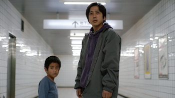 Una imagen de 'Exit 8', de Genki Kawamura (Movistar Plus+)
