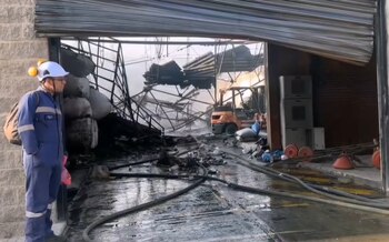 Así quedó la fábrica de