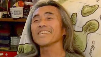 Kenji Nonaka, un surfista hawaiano