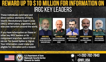 El Departamento de Estado de