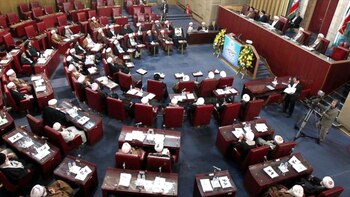 El nuevo parlamento iraní entró