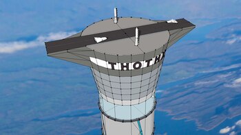 Es una torre inflable que