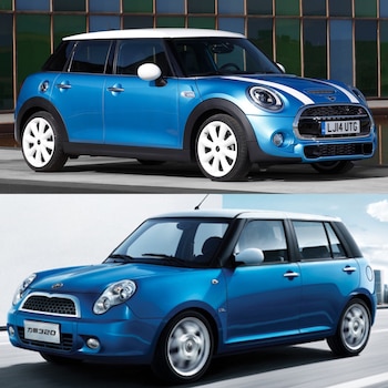 Uno de los productos finales