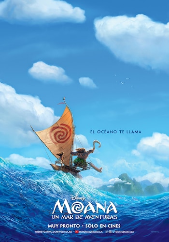 El póster del filme animado