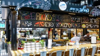 Reúne 91 propuestas entre ellas