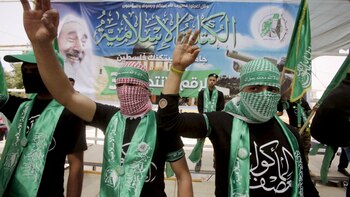 Miembros de la organización terrorista