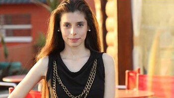 Etevelina Vecino se presentaba a