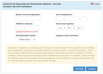 Se debe introducir el promedio