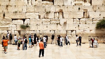 El monte del Templo es