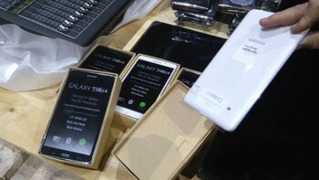 Tecnología de ultima generación declarada