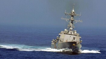 Un buque de la Marina