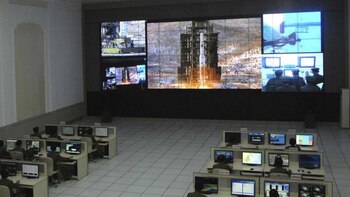 Centro de monitoreo del Programa