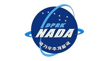 Logo de la Agencia Espacial