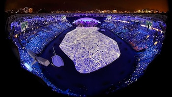 El suelo del Maracaná se