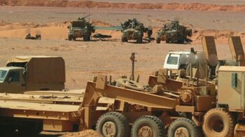 Las fuerzas de Reino Unido